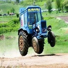 Аватара пользователя