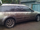 Аватара пользователя