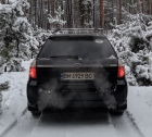 Аватара пользователя