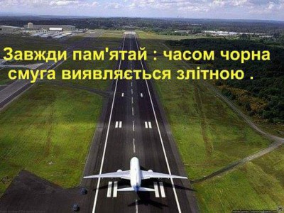 FB_IMG_1460612821163.jpg