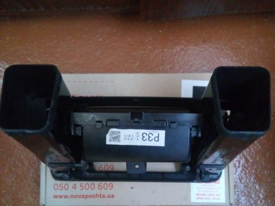 20160630_122745.jpg