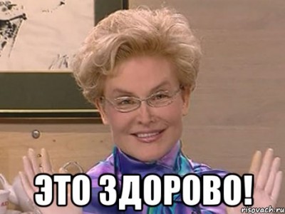 malysheva_18529699_orig_.jpg