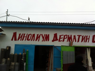 две ошибки.JPG