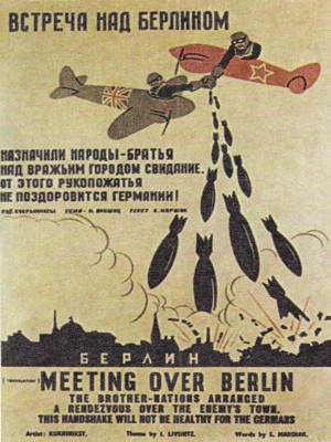1941eng.jpg