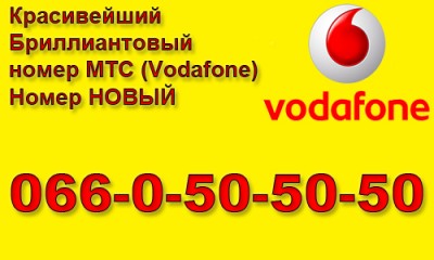 0505050.jpg (133.39 КБ) Просмотров: 14365 0505050.jpg