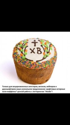 IMG_6608.JPG (68.75 КБ) Просмотров: 12749 IMG_6608.JPG