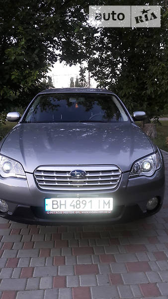subaru_outback__161122274fx.jpg