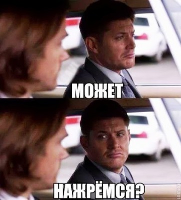предложение.jpg (37.69 КБ) Просмотров: 9822 предложение.jpg