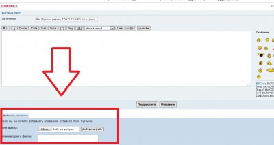 фвфыв.jpg (88.28 КБ) Просмотров: 1114 фвфыв.jpg