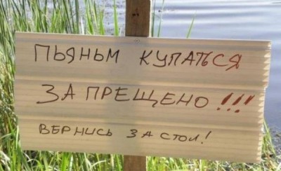 24.jpg (69.81 КБ) Просмотров: 4521 24.jpg