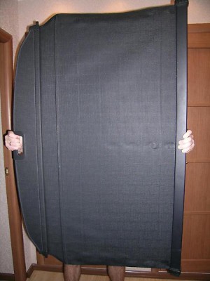 1349880335880_bulletin.jpg (38.29 КБ) Просмотров: 714 1349880335880_bulletin.jpg