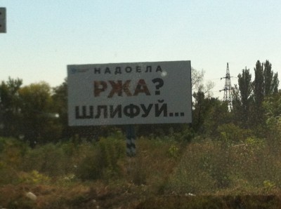 фотография.JPG