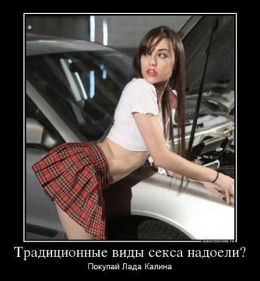 getImage (1).jpg (33.76 КБ) Просмотров: 9643 getImage (1).jpg