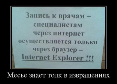 1334735017_22.jpg
