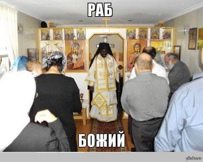 Колесу настала жопа.jpg (49.35 КБ) Просмотров: 4319 Колесу настала жопа.jpg