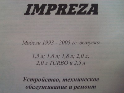 DSC00727.JPG (253.89 КБ) Просмотров: 2014 DSC00727.JPG