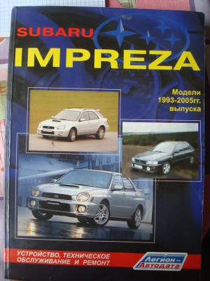 DSC00725.JPG (192.31 КБ) Просмотров: 1951 DSC00725.JPG