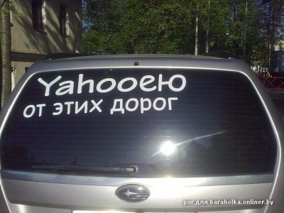 34357.jpg (56.07 КБ) Просмотров: 4129 34357.jpg