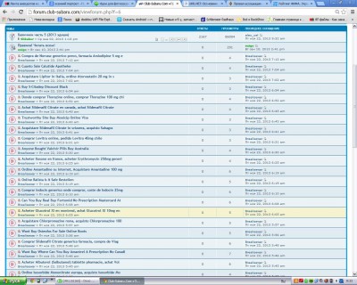 1111.JPG (253.72 КБ) Просмотров: 3194 1111.JPG