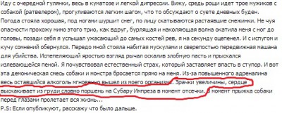 Безымянный.jpg (91.66 КБ) Просмотров: 4017 Безымянный.jpg