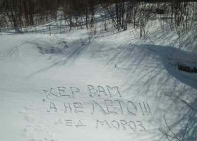 833669.jpg (88.02 КБ) Просмотров: 5634 833669.jpg