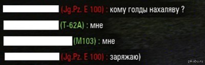 1393900220_105439846.jpg