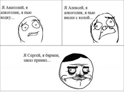 1231.jpg (45.71 КБ) Просмотров: 7949 1231.jpg