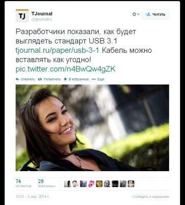 image.jpg (116.06 КБ) Просмотров: 9453 image.jpg