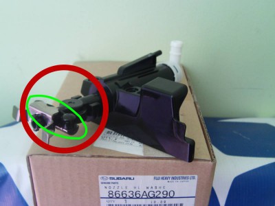 Форсунка.JPG (53.03 КБ) Просмотров: 418 Форсунка.JPG