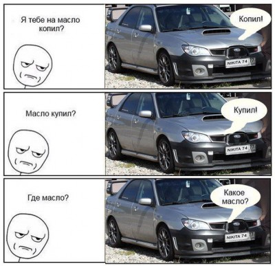 020.jpg (80.36 КБ) Просмотров: 4910 020.jpg