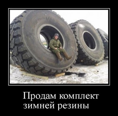 комплект.jpg (41.67 КБ) Просмотров: 5715 комплект.jpg