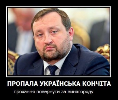 10345850_10152077916713202_5250773204815940703_n.jpg (24.33 КБ) Просмотров: 4682 10345850_10152077916713202_5250773204815940703_n.jpg