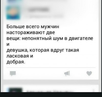 зубы.jpg (27.62 КБ) Просмотров: 3821 зубы.jpg