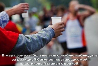 1403207764_a3_65[1].jpg