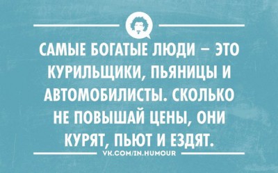 самые.jpg