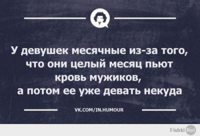 кр.jpg (26.77 КБ) Просмотров: 3531 кр.jpg