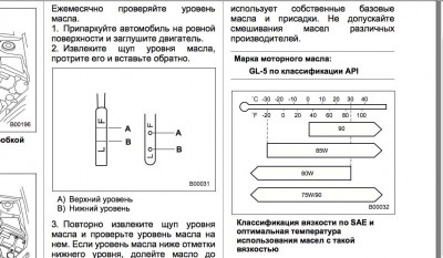 Снимок экрана 2013-04-04 в 16.14.09.jpg