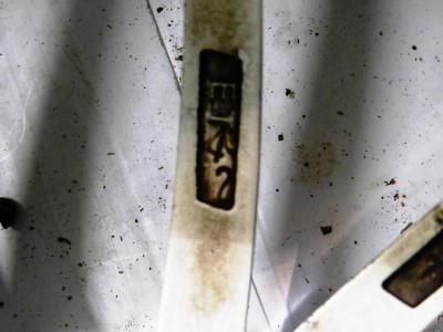 1402483610632_bulletin.jpg (38.77 КБ) Просмотров: 1513 1402483610632_bulletin.jpg