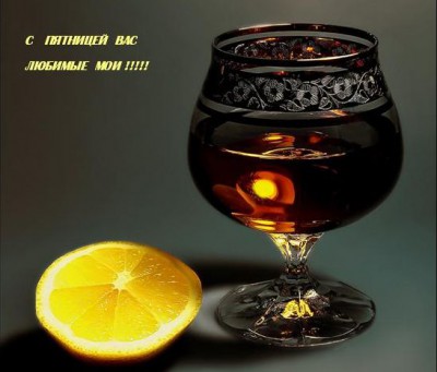 1221835963stopka.jpg (35.18 КБ) Просмотров: 7900 1221835963stopka.jpg