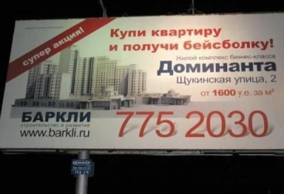 17159.jpg