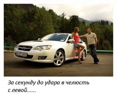 attachment-964.jpg