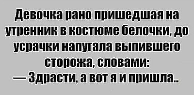белочка.jpg (37.06 КБ) Просмотров: 3578 белочка.jpg