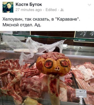 12049720_774428622703666_6321431342733026678_n.jpg (66.81 КБ) Просмотров: 4172 12049720_774428622703666_6321431342733026678_n.jpg