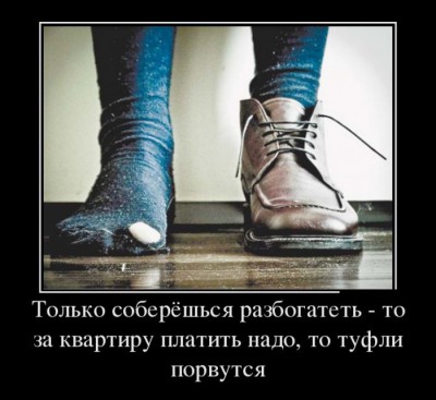 1446163781_30.jpg